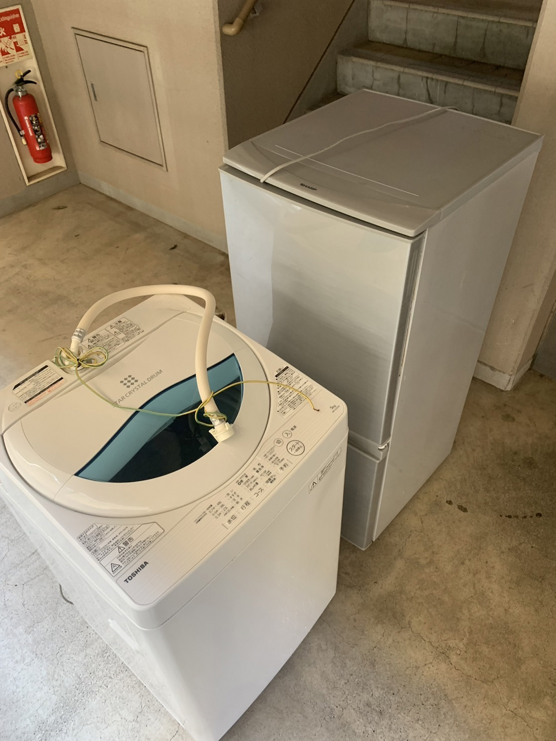 作業前